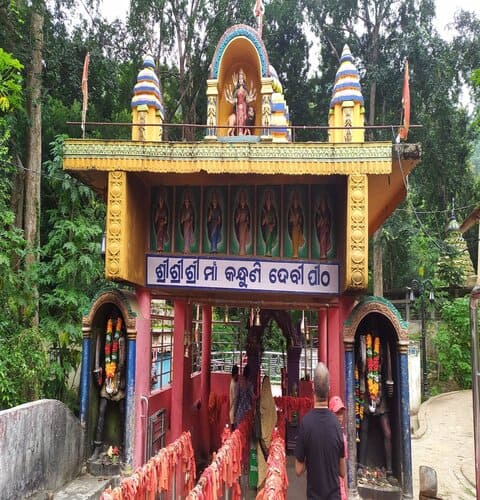 temple
